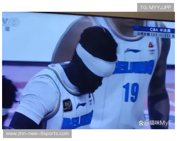 CBA联盟持续推动智能分析系统辅助比赛决策,cba赛事分析师